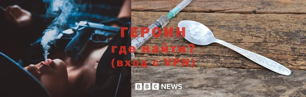 тгк Володарск