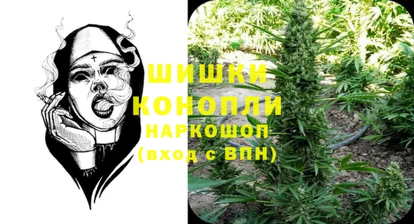 меф VHQ Волоколамск