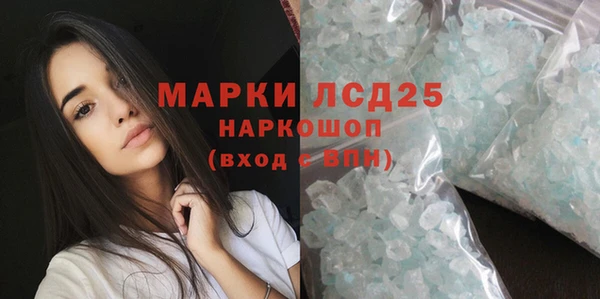 таблы Семёнов
