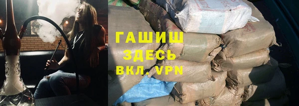 MDMA Волосово