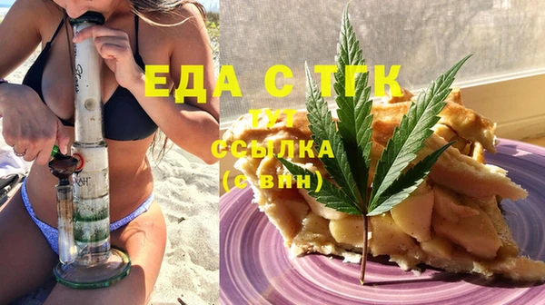 соль курить ск Вязники