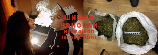 меф VHQ Волоколамск