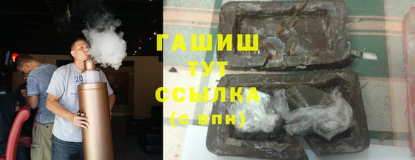 MDMA Волосово