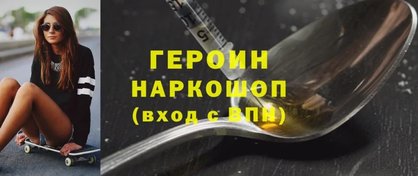 тгк Володарск