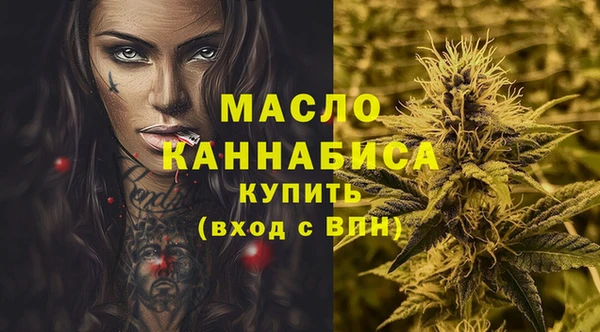 таблы Семёнов
