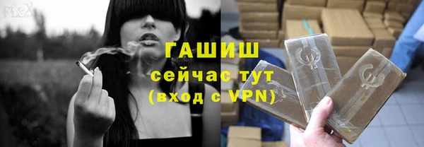кокс Вяземский