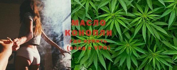 MDMA Волосово