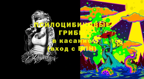 меф VHQ Волоколамск