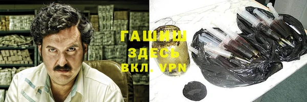 MDMA Волосово